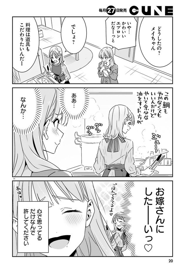 P4