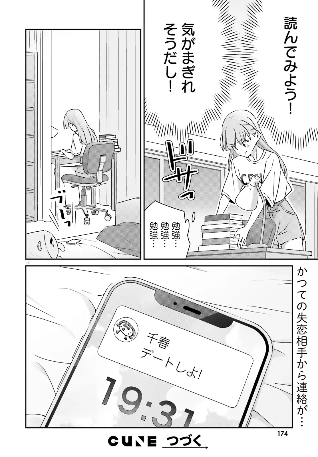 P16