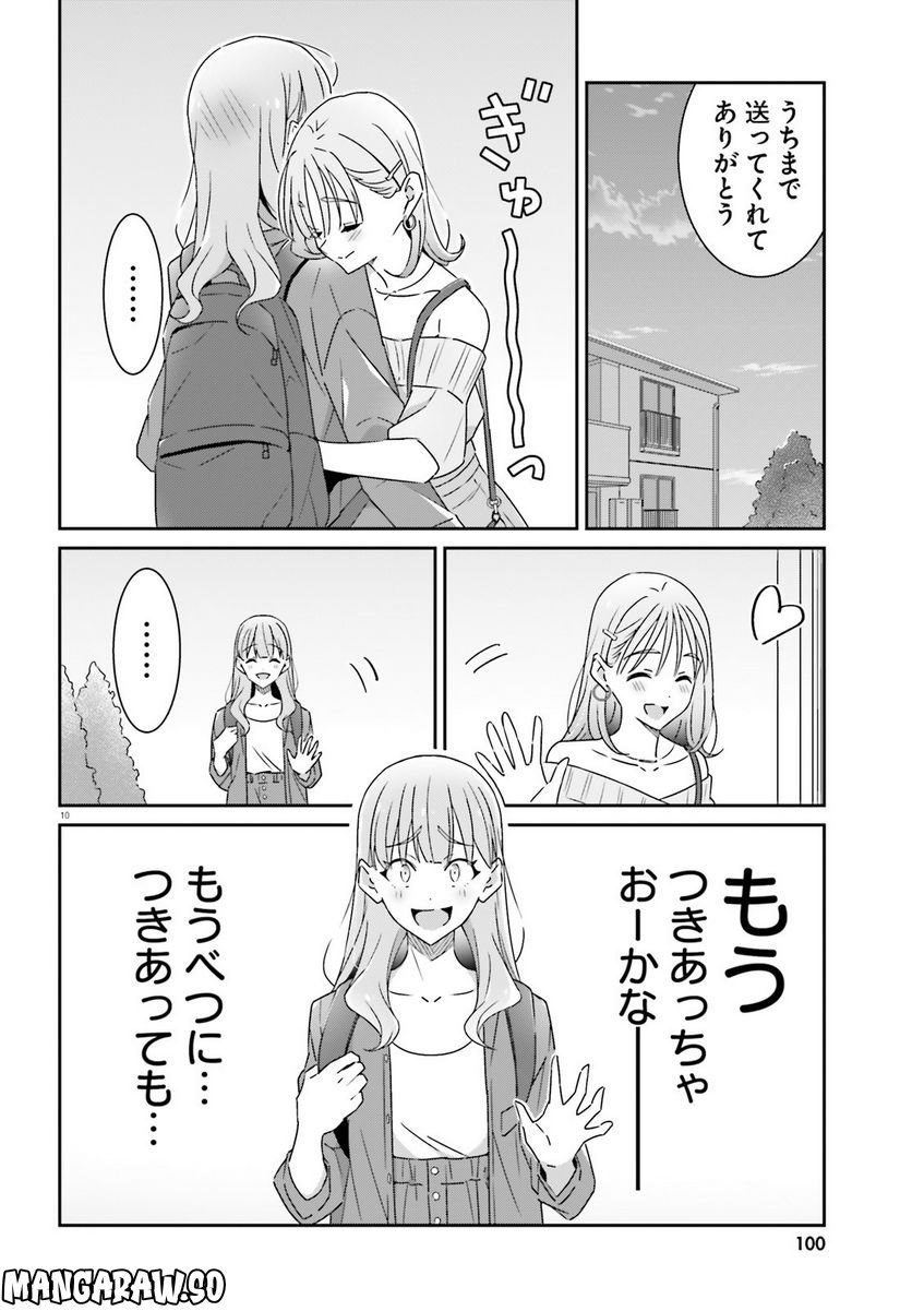 P10