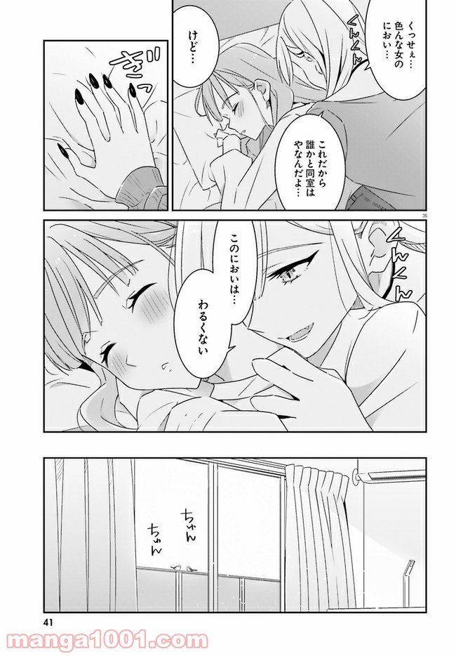 P35
