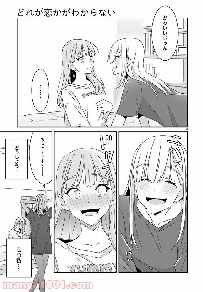 P41