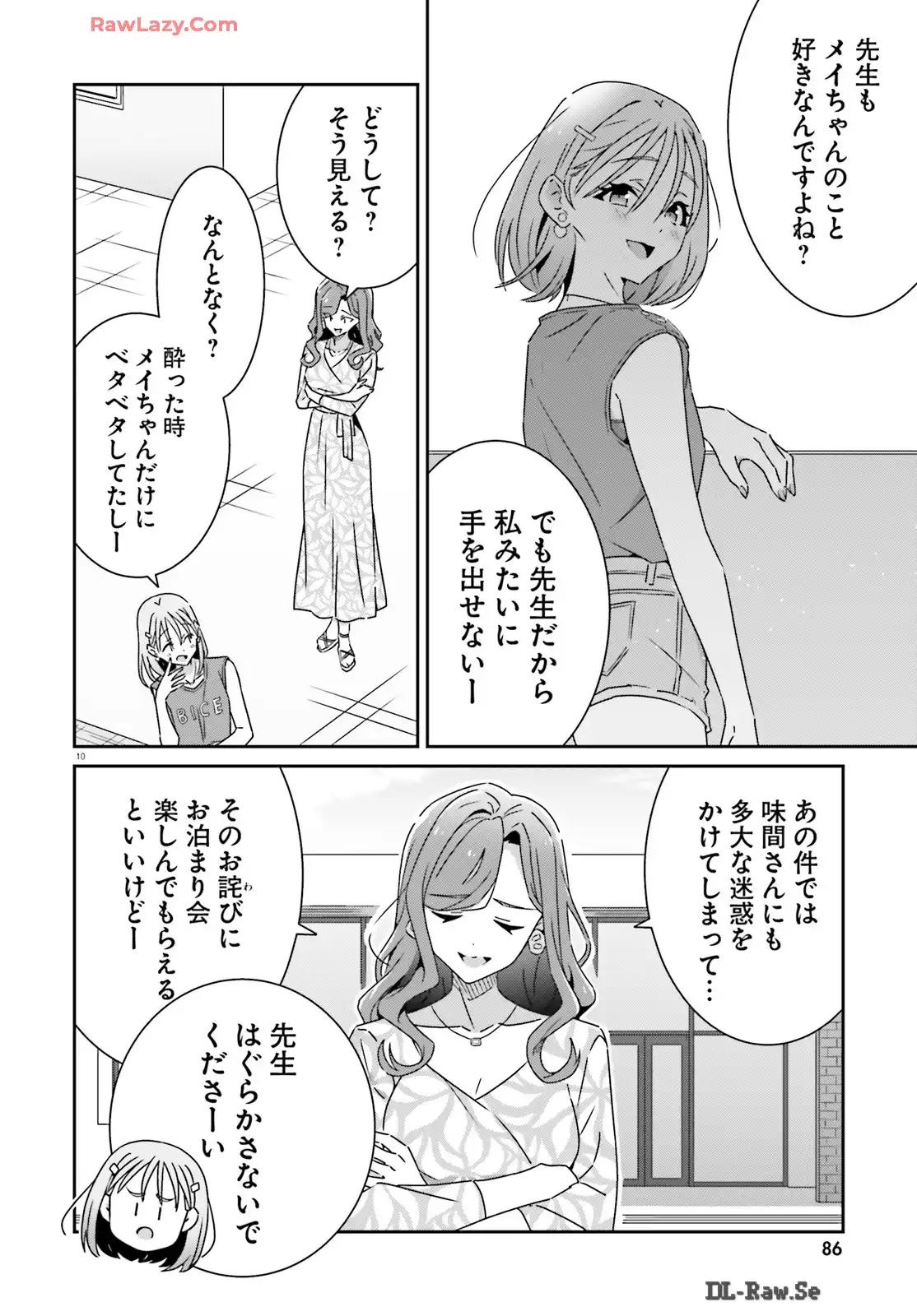 P10