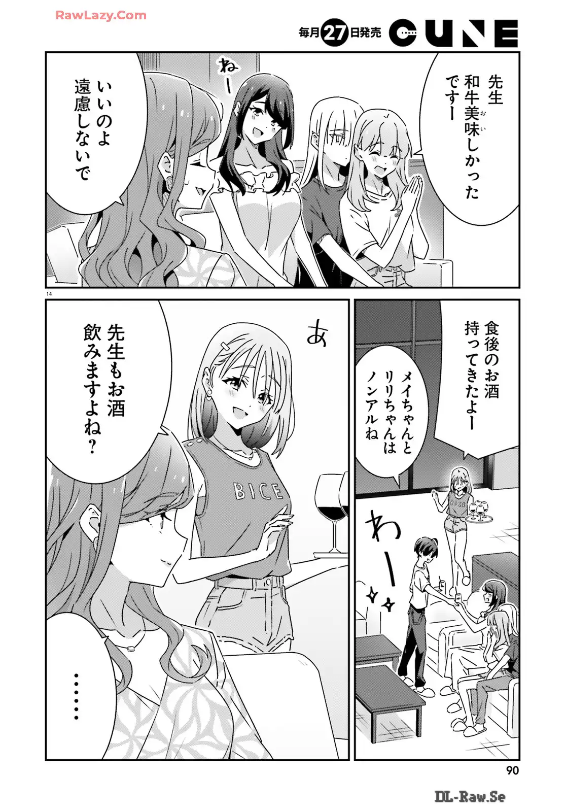 P14