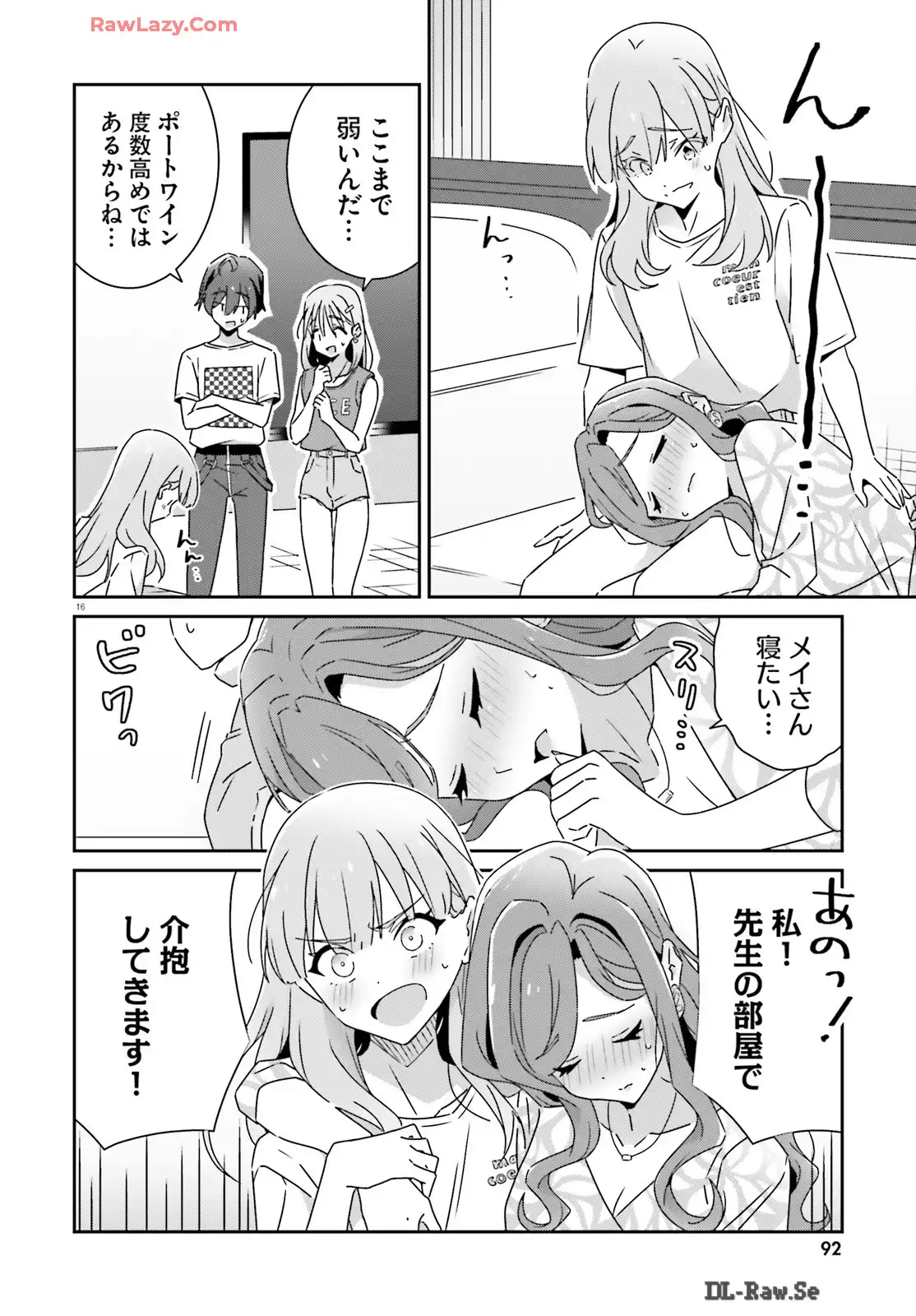P16