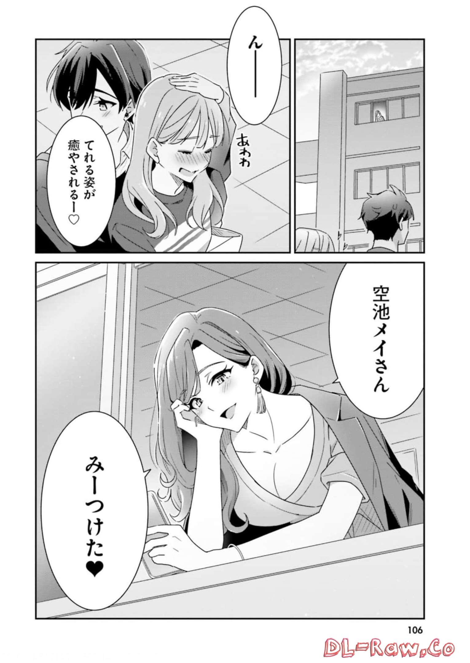 P20