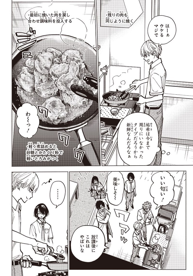 P36