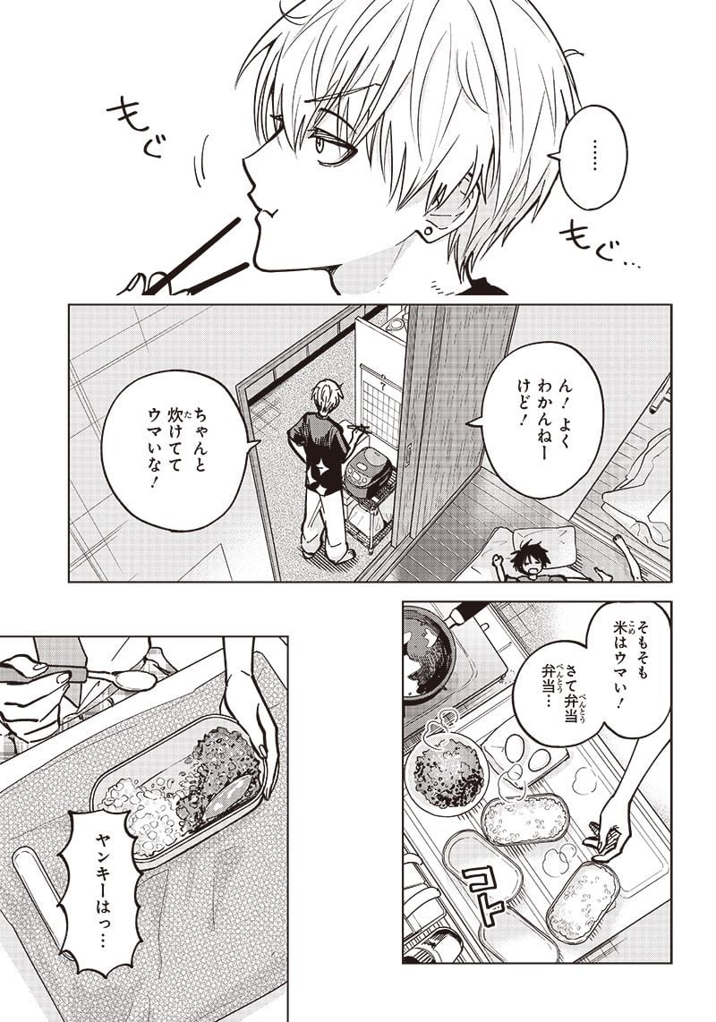 P13