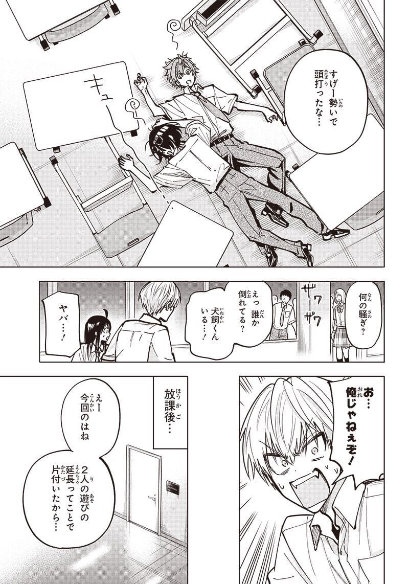 P27