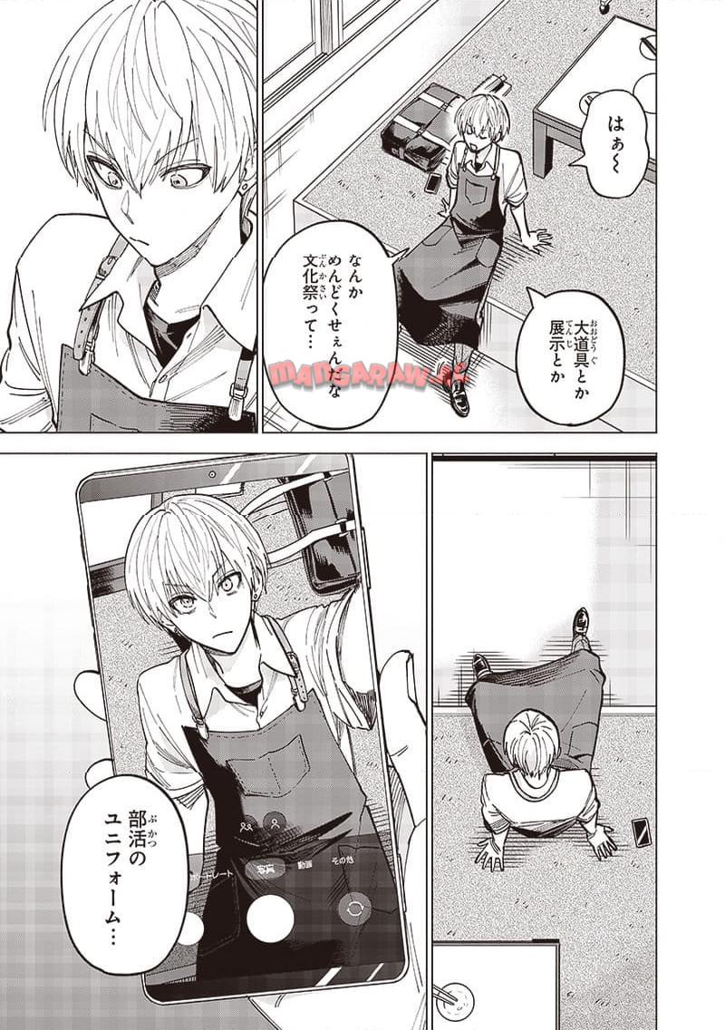 P37