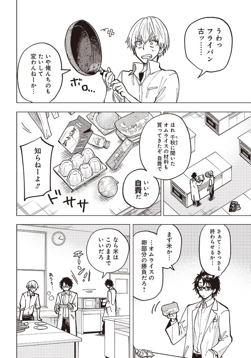 P36