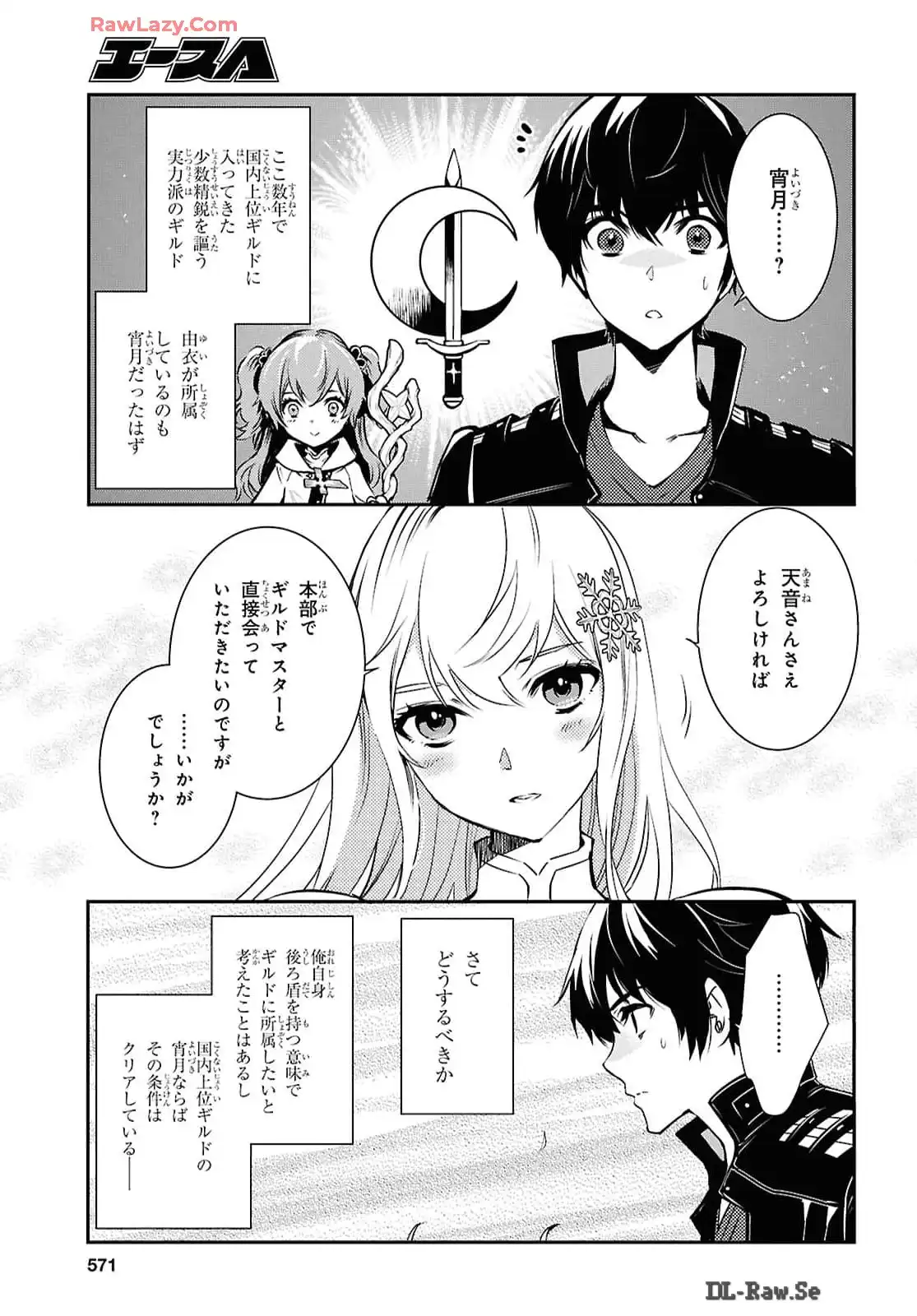 P21