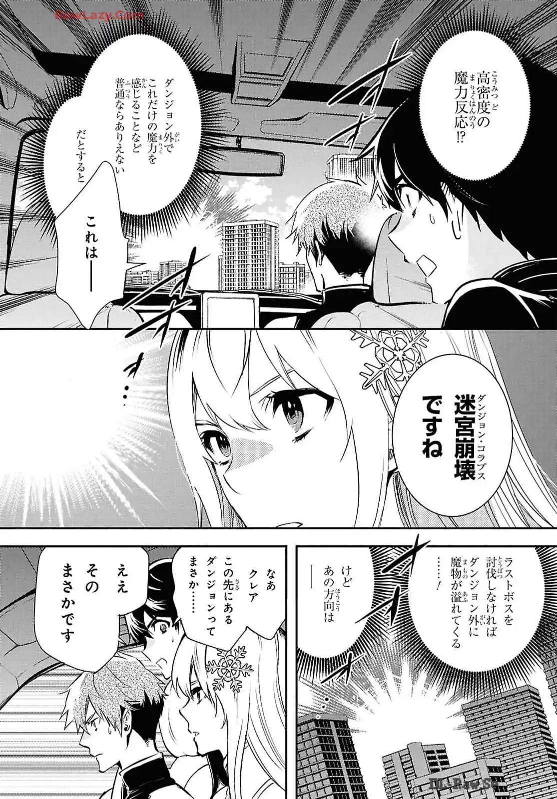 P27