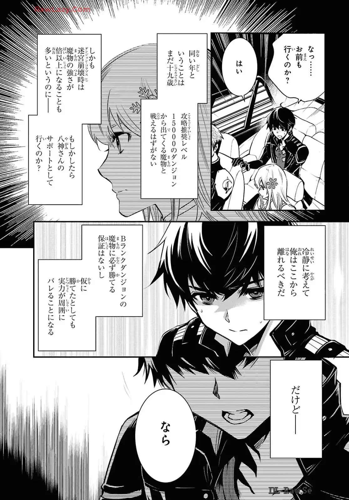 P29