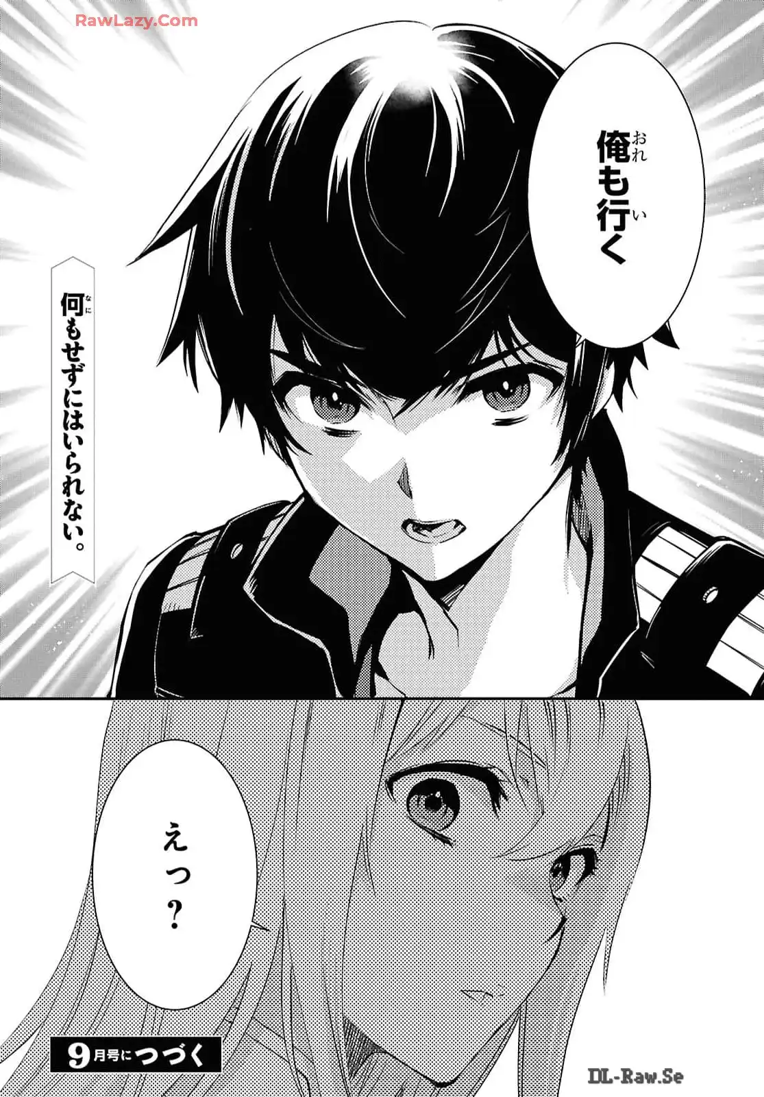 P30