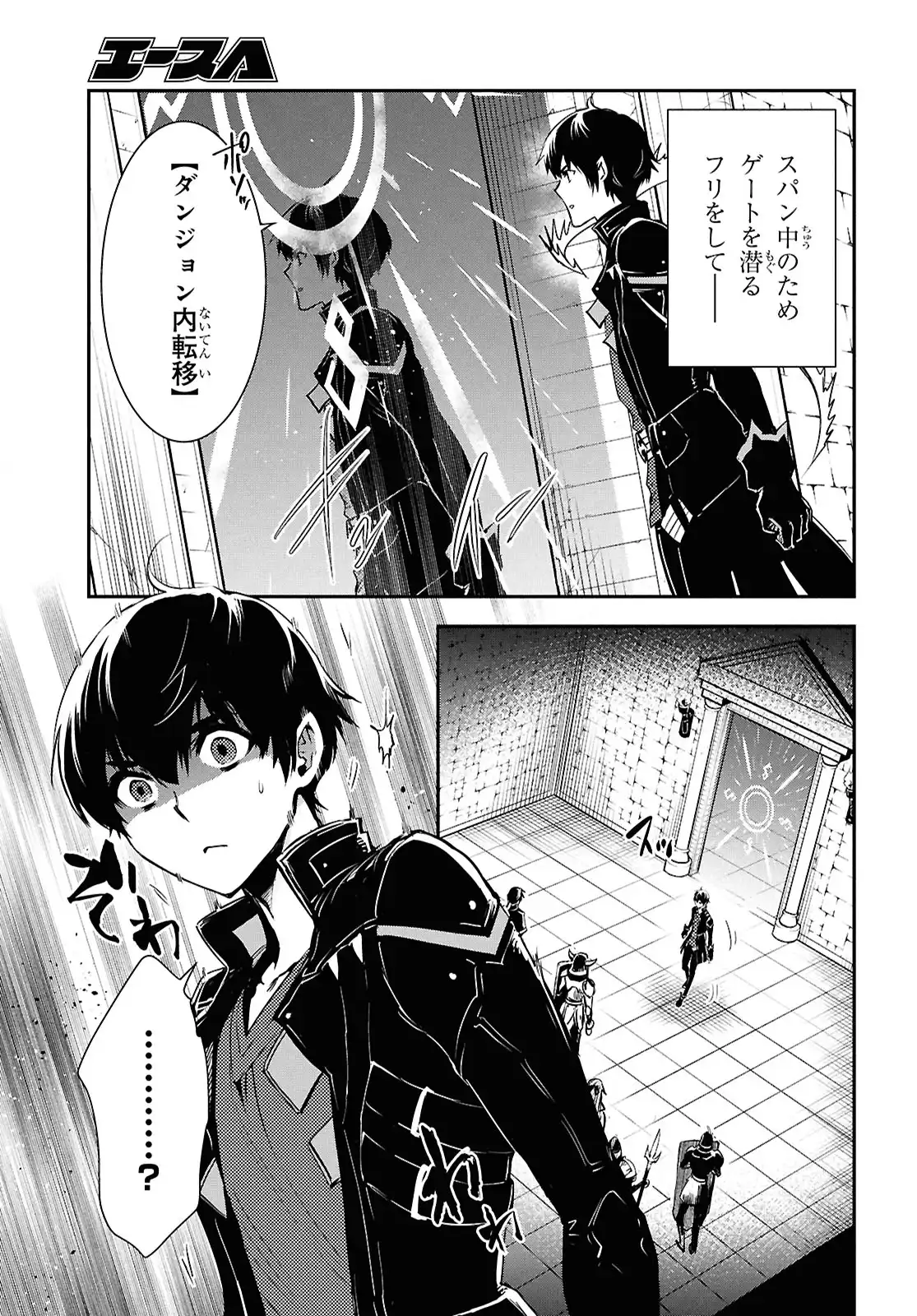 P9