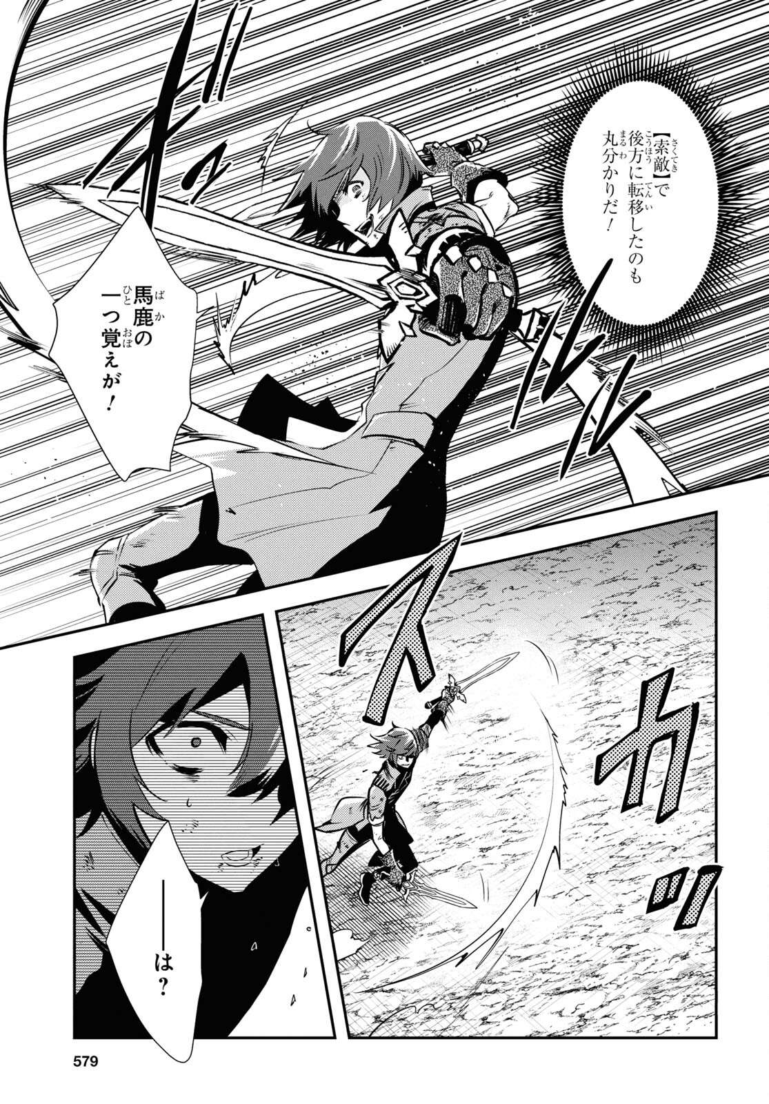 P33