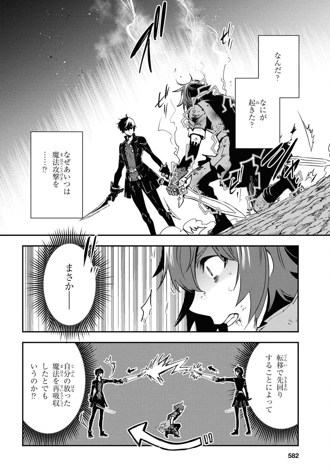 P36