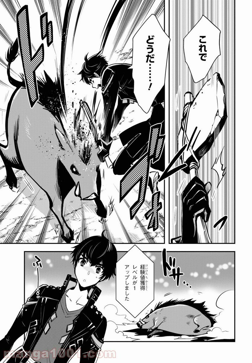 P13