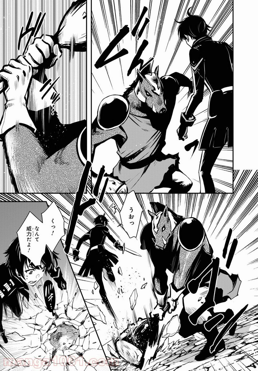 P18