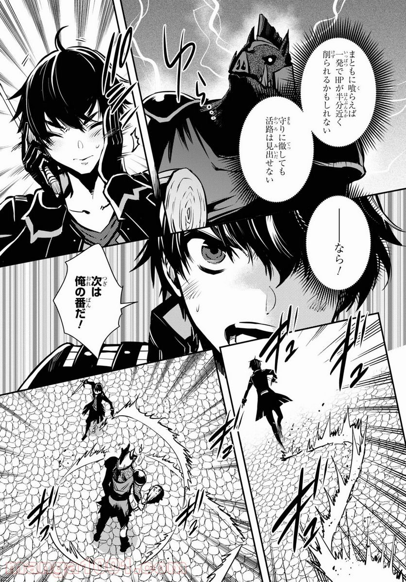 P19