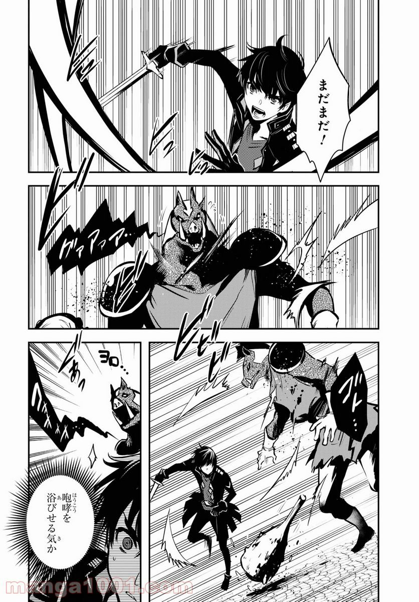 P22