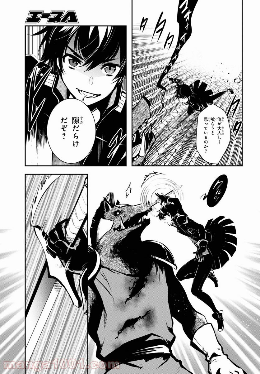 P23