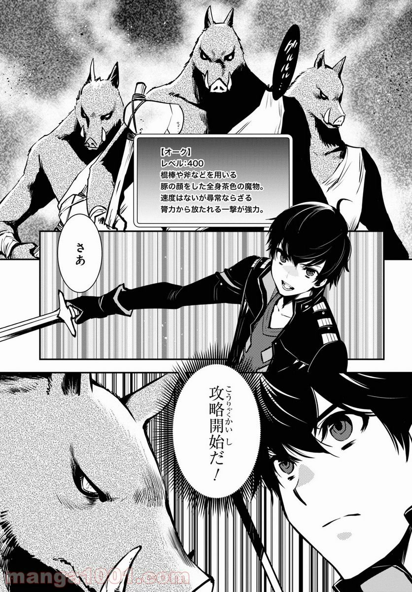 P3