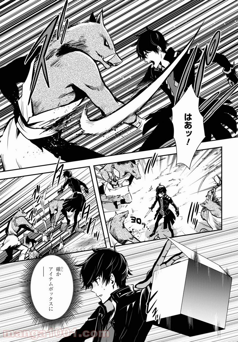 P5