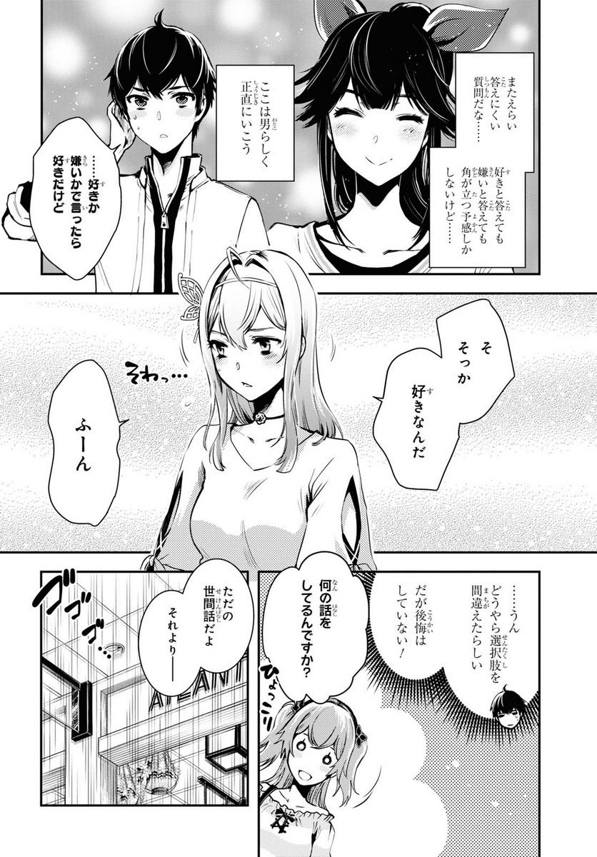 P32
