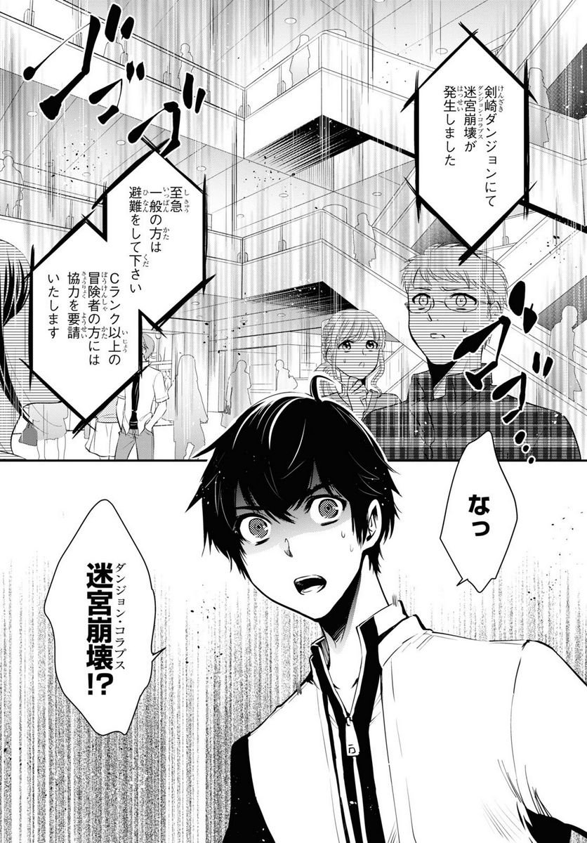 P34