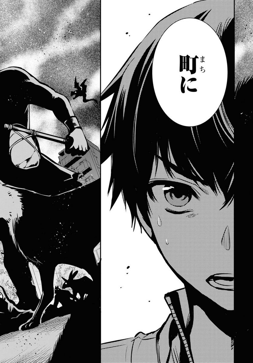 P36