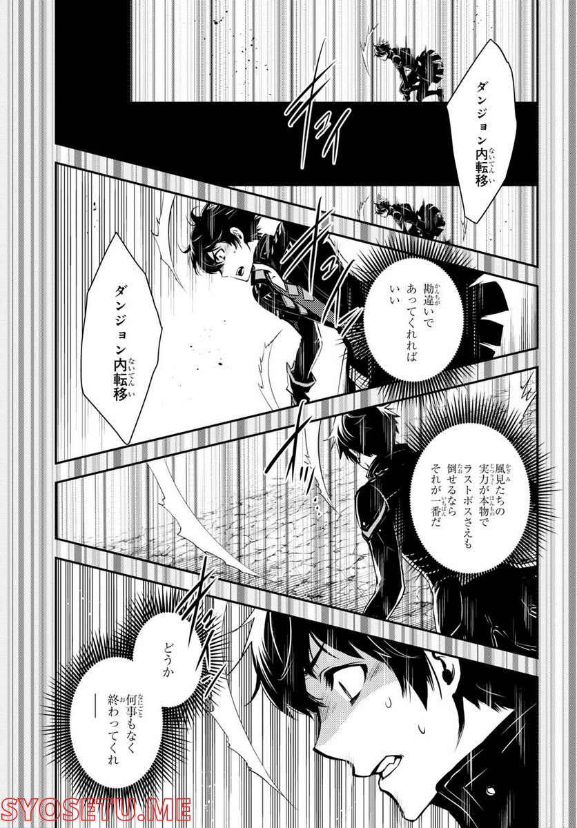 P11