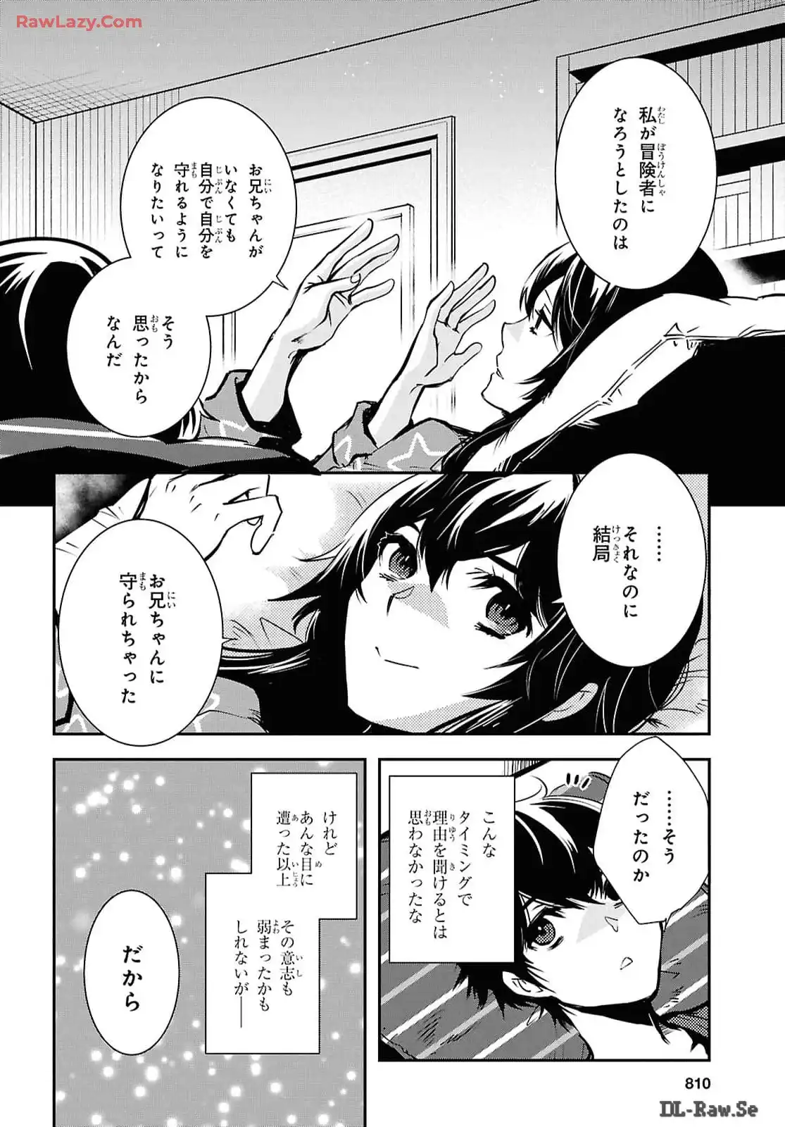 P12