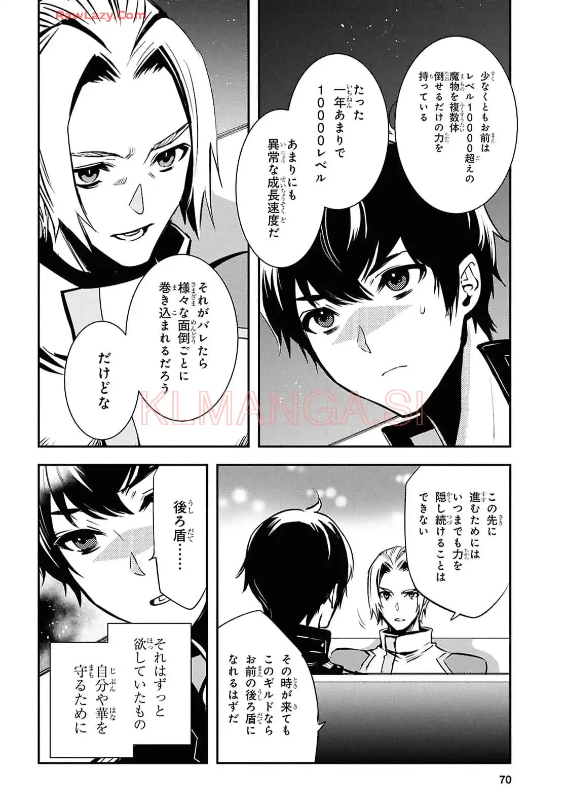 P18