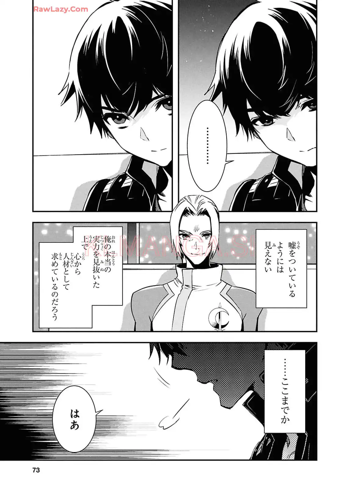 P21