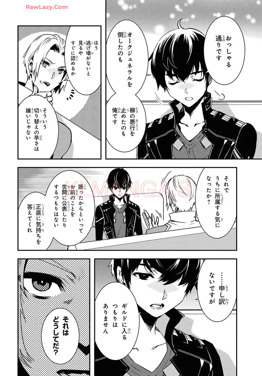 P22