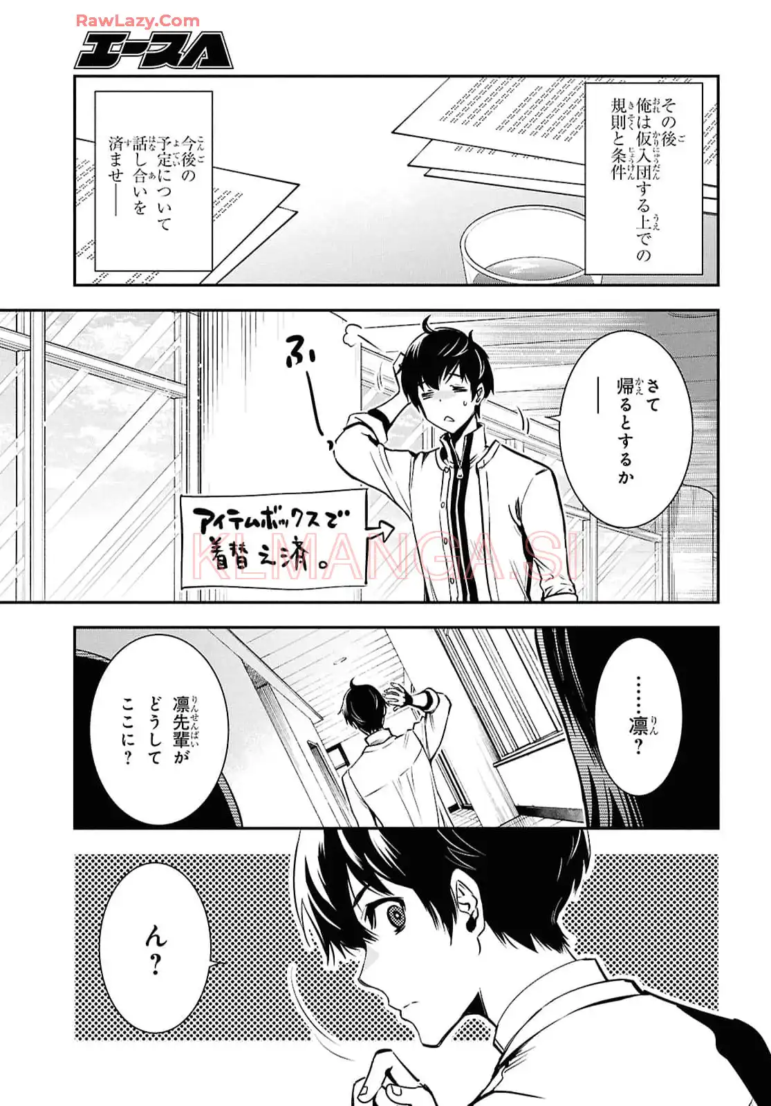 P27