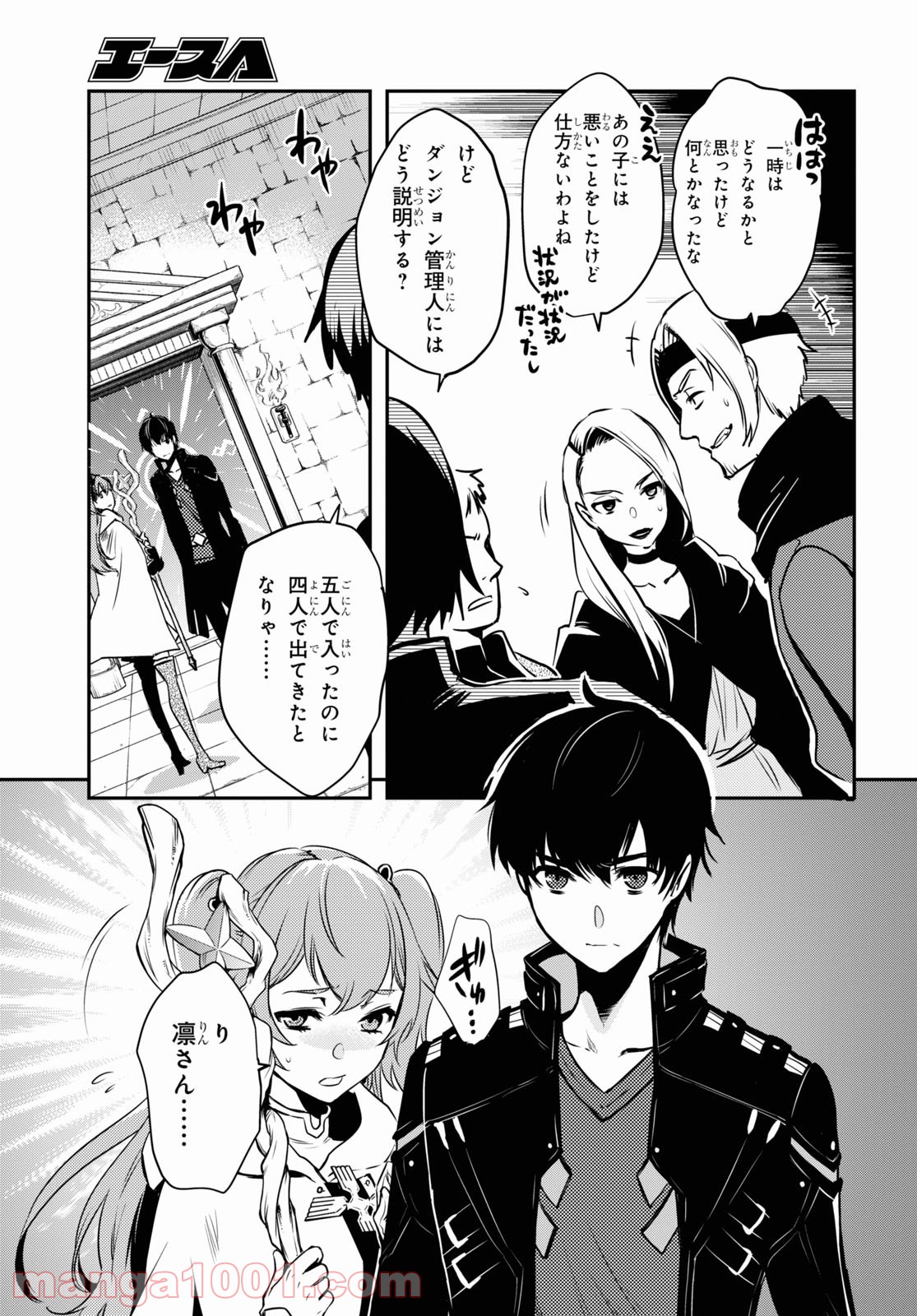 P29