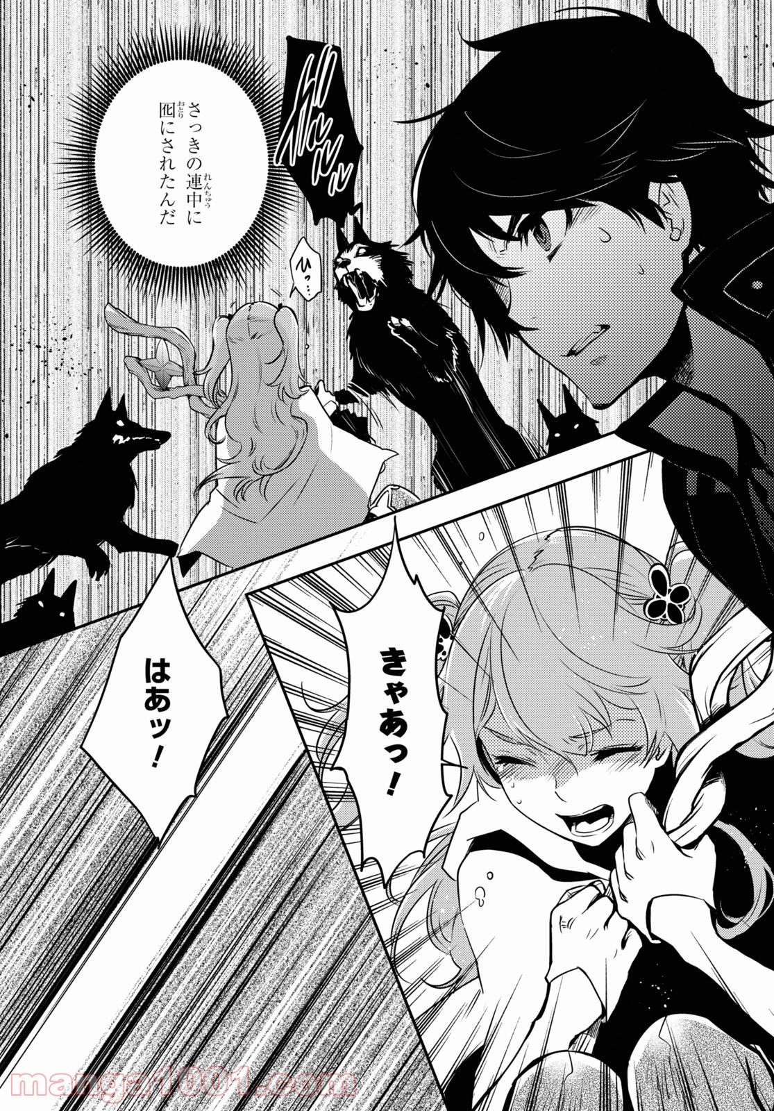 P9