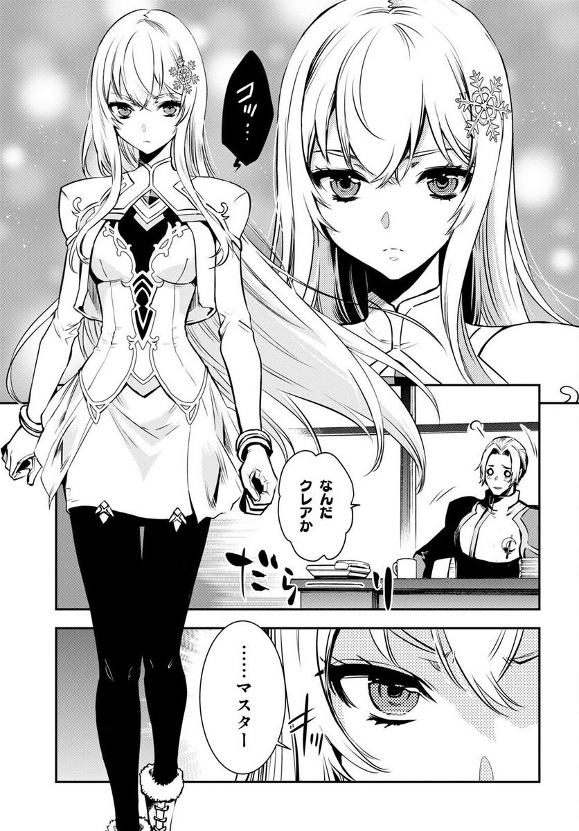 P27