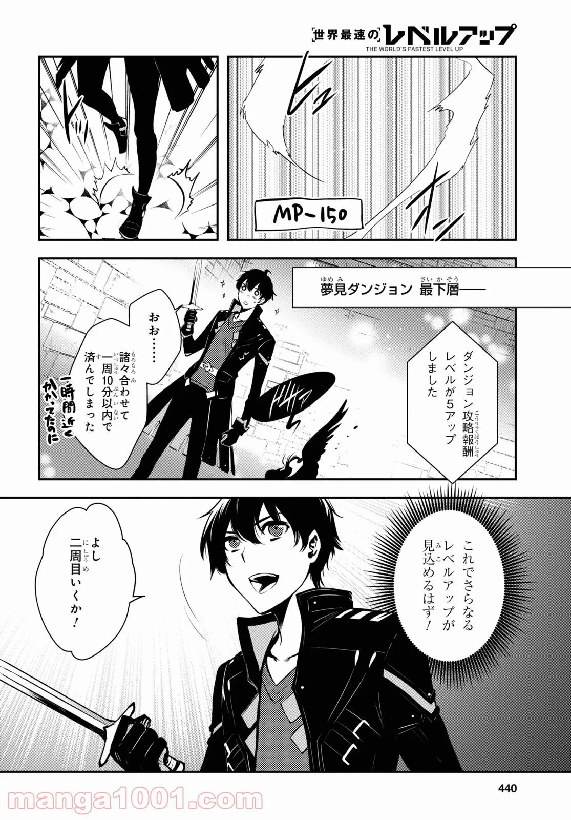 P26