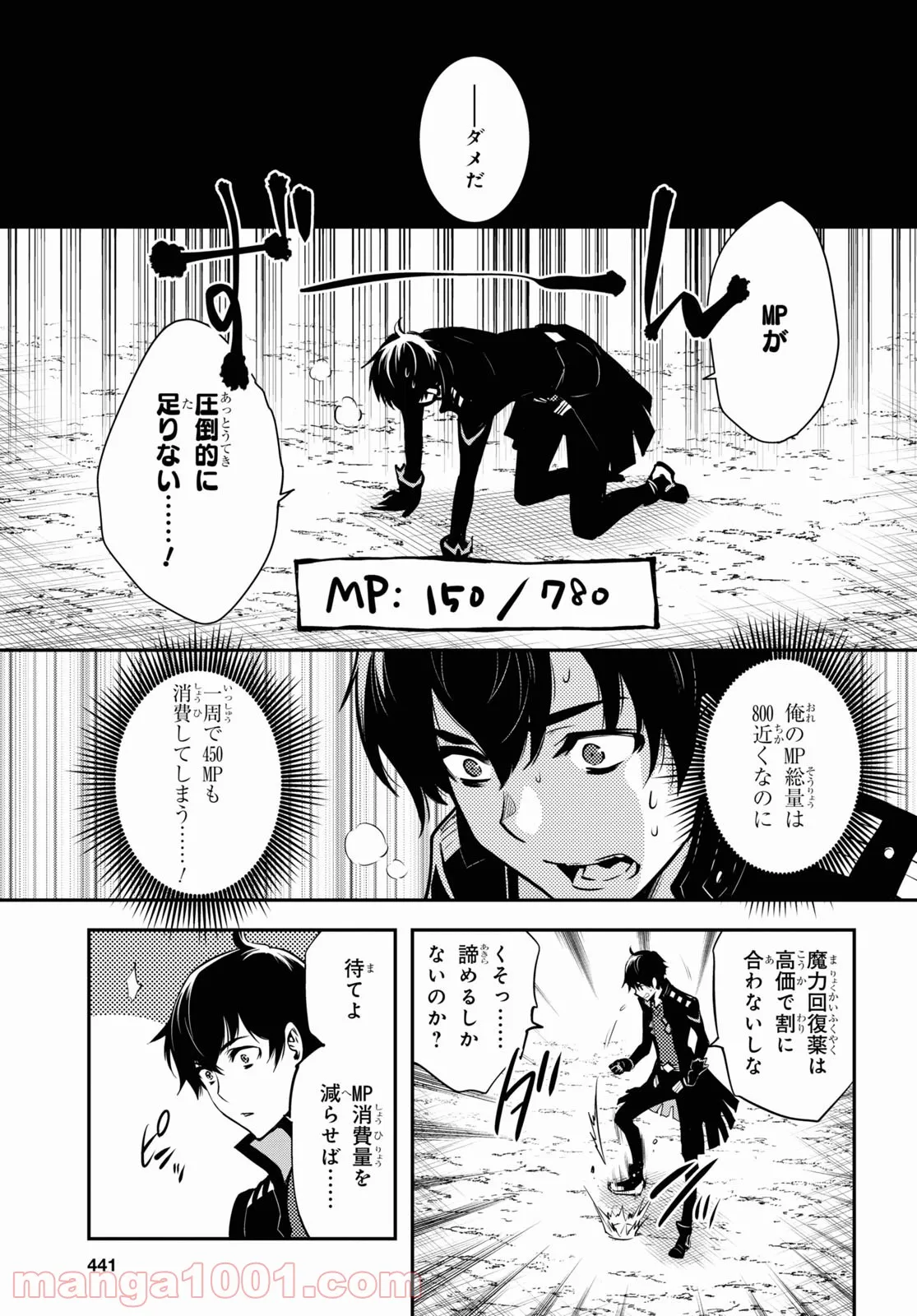 P27