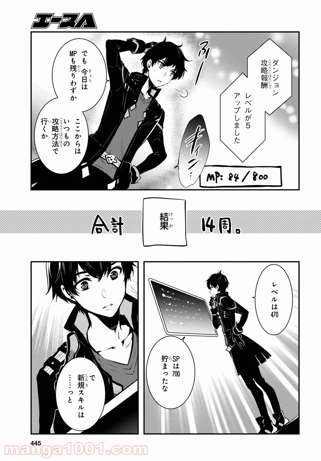 P31