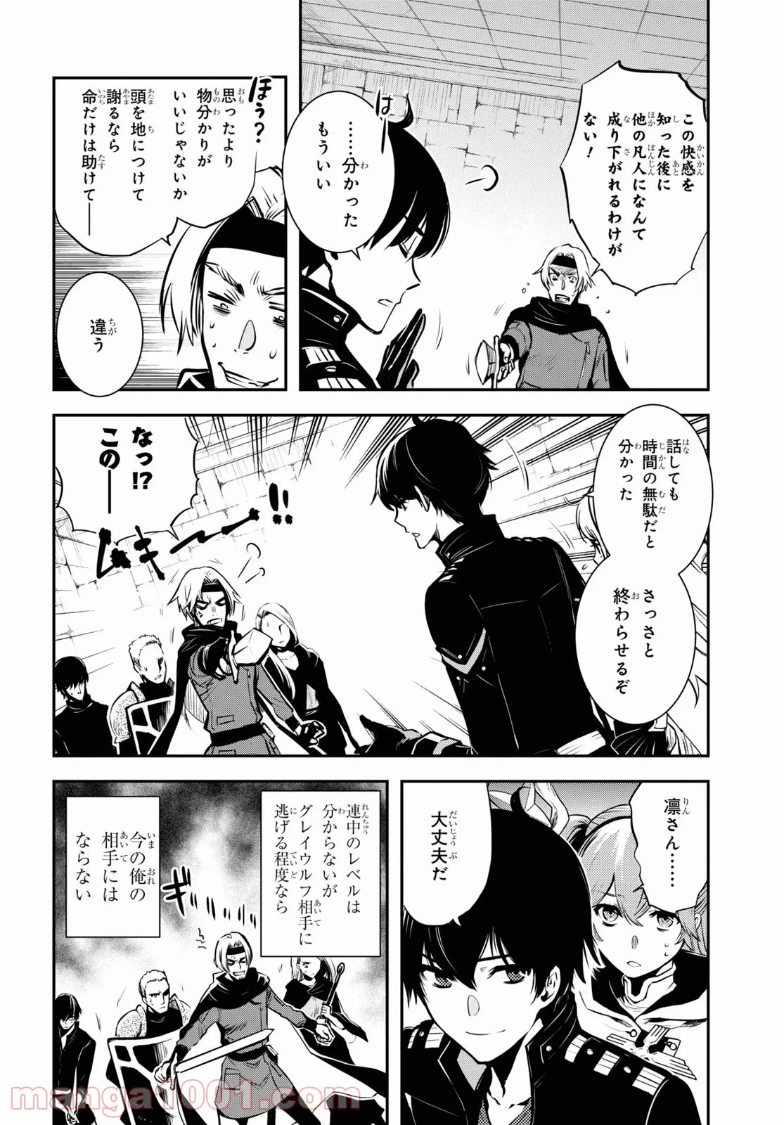 P6
