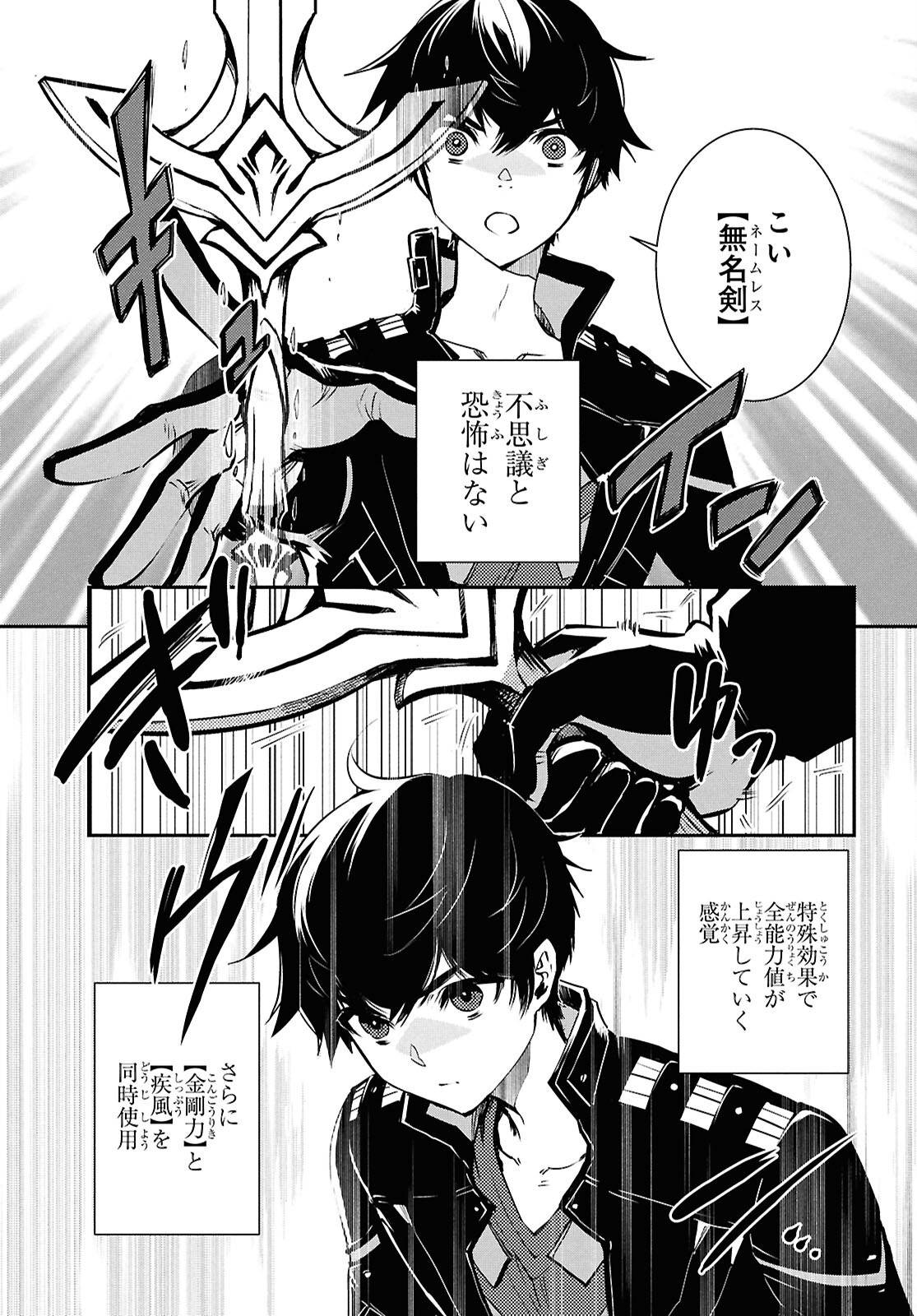 P3
