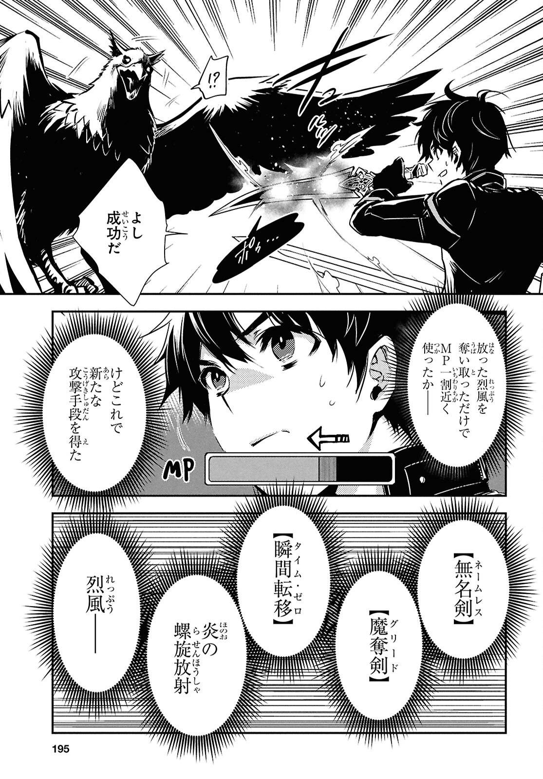 P9