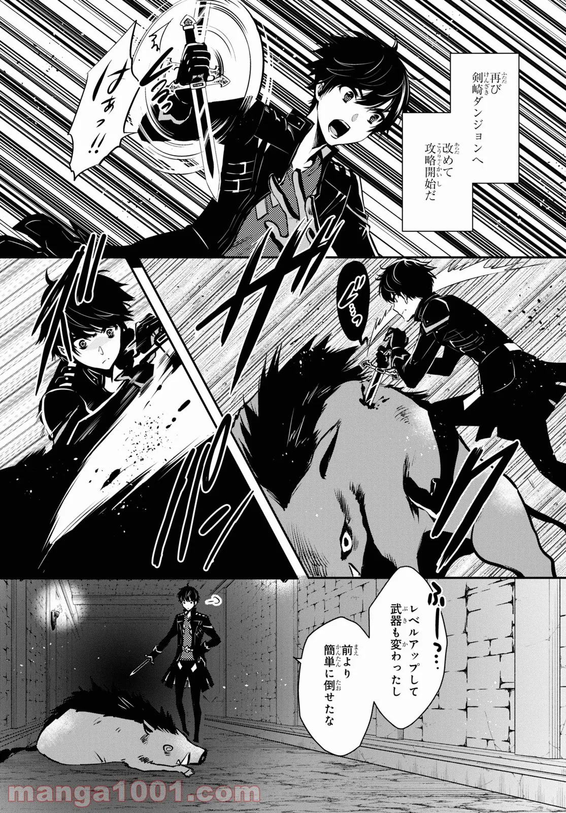 P11