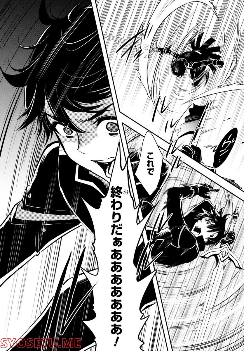 P31