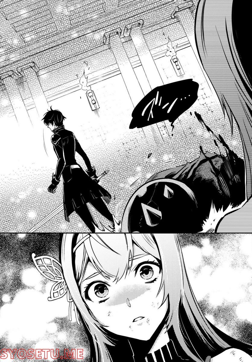 P35