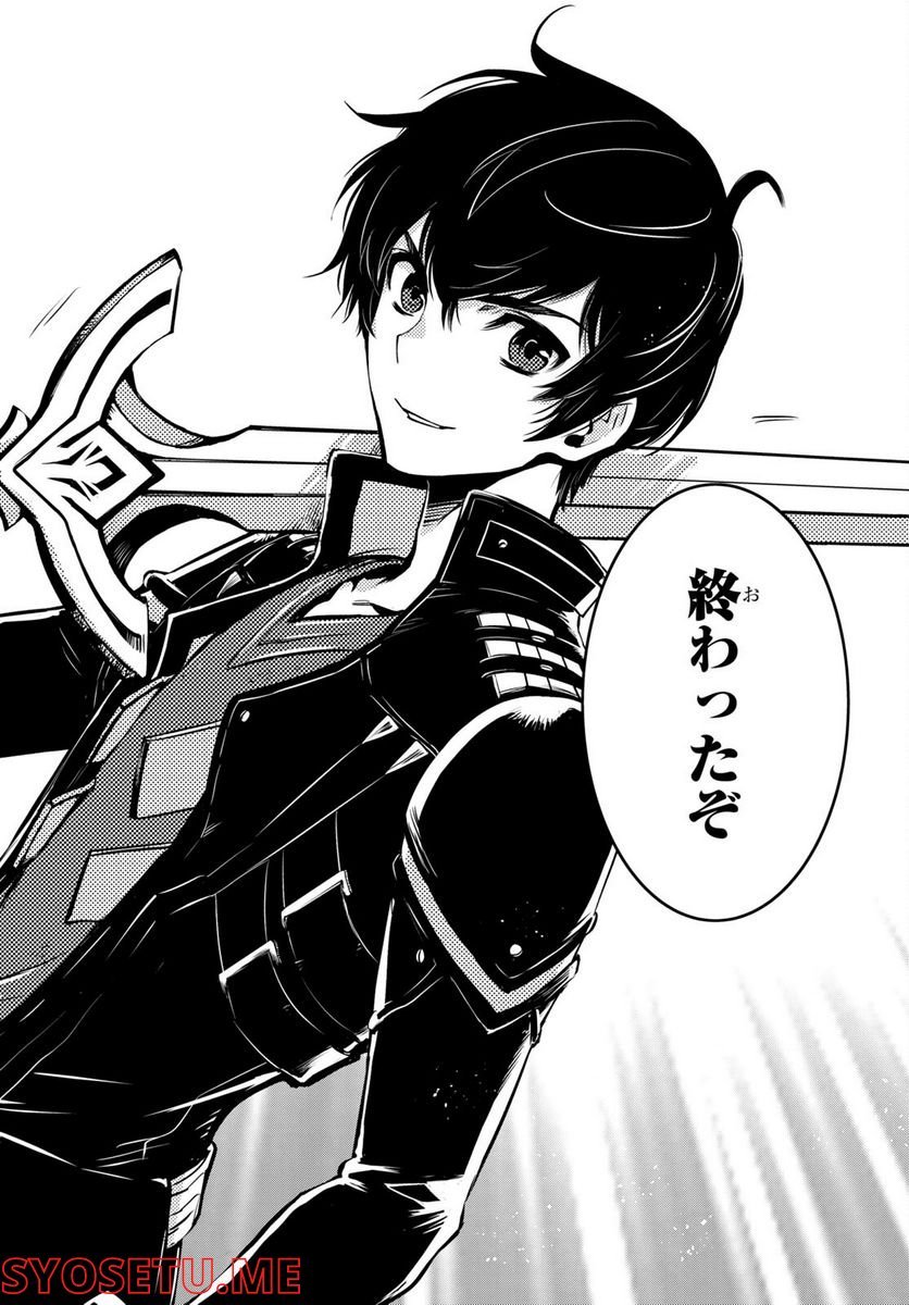 P36